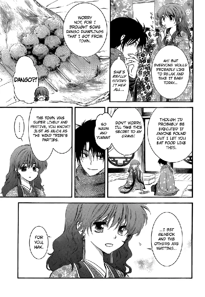 Yona of the Dawn Chapter 134.1 image 09_optimized